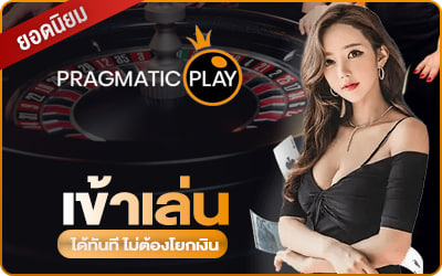 alfa bet slot